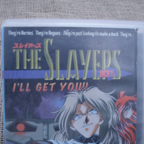 The Slayers Next I'll Get You VHS Anime English - Picture 2 of 16